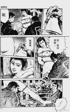 第47頁圖