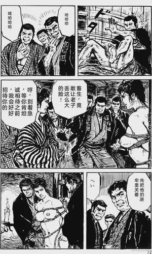 第48頁圖