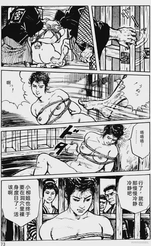 第49頁圖
