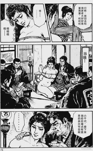 第51頁圖