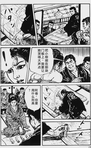 第52頁圖