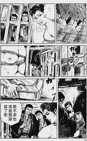 第54頁圖