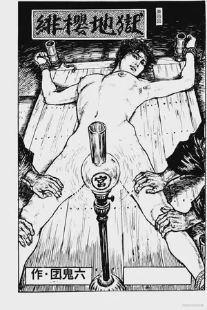 第55頁圖