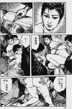 第56頁圖
