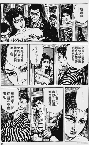 第57頁圖