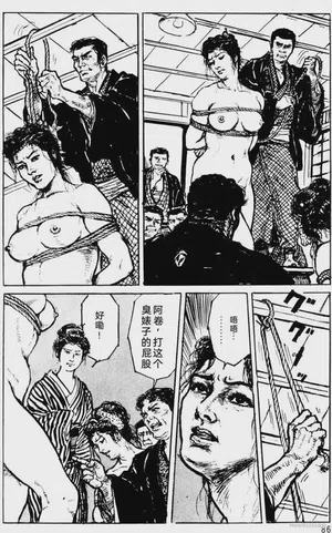 第62頁圖