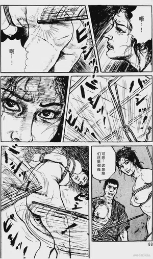 第64頁圖