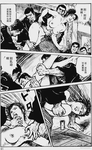 第67頁圖