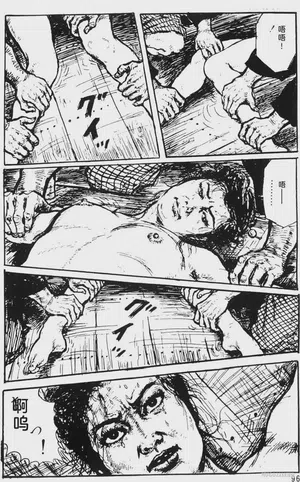 第72頁圖