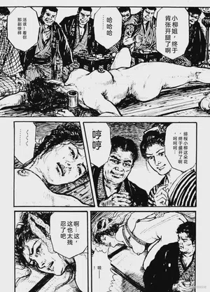 第74頁圖