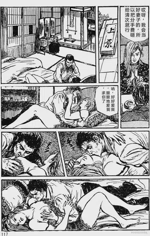 第92頁圖