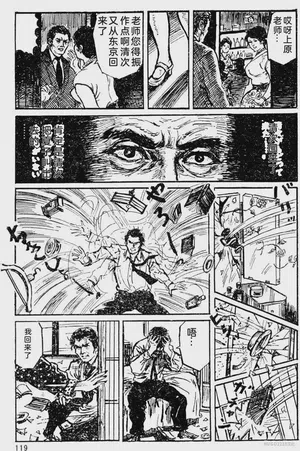 第94頁圖