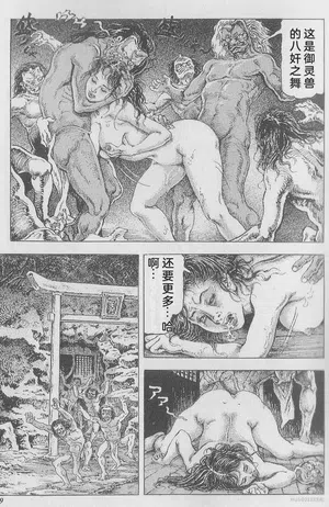第21页图