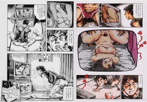 第3页图