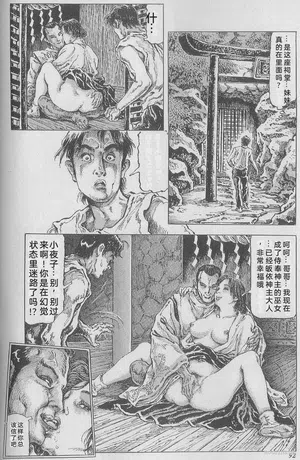 第35页图
