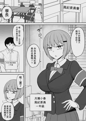 第2頁圖