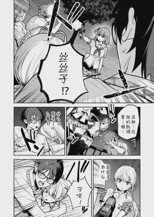 第10页图
