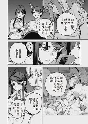 第14页图