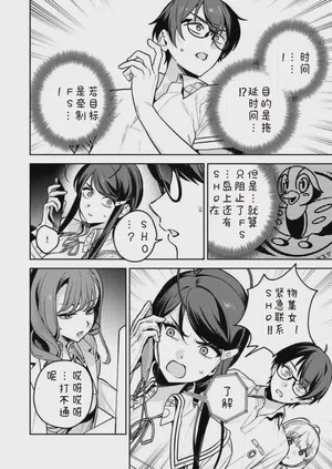 第16页图