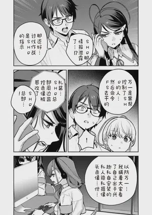 第17页图