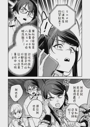 第18页图
