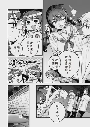 第22页图