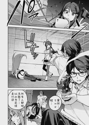 第24页图