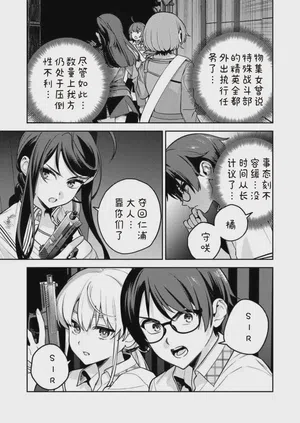 第25页图
