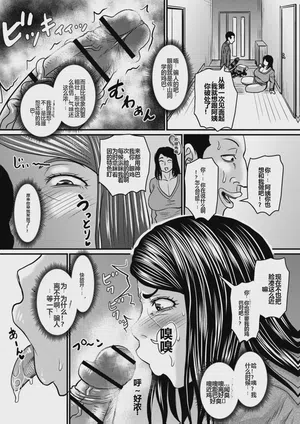 第100頁圖