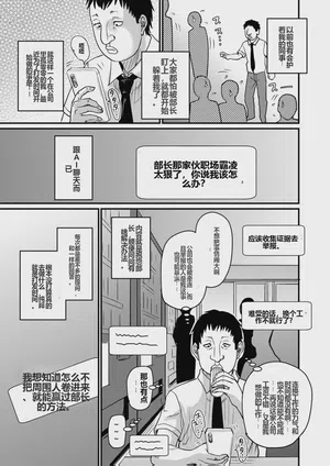 第120頁圖
