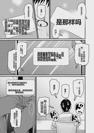 第122頁圖