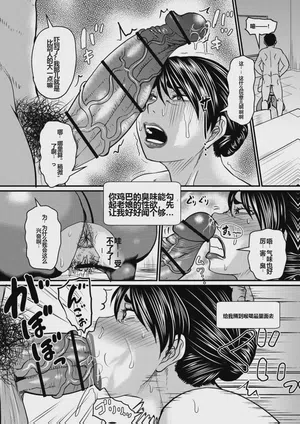 第129頁圖
