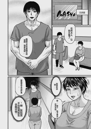 第143頁圖