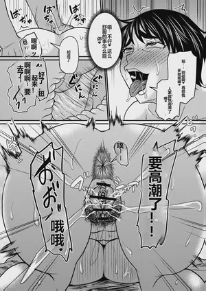 第153頁圖
