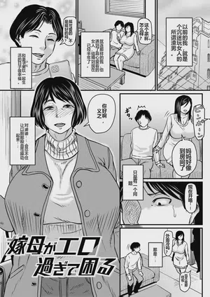第166頁圖