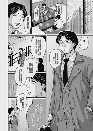 第169頁圖