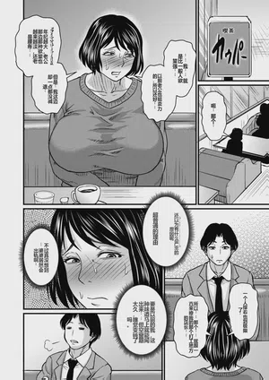 第171頁圖