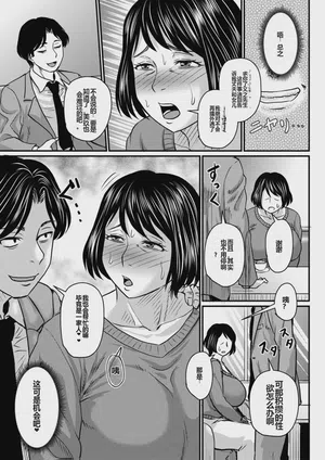 第172頁圖
