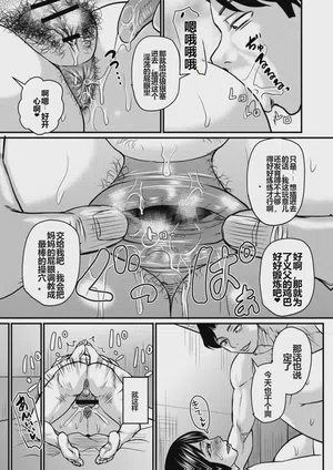 第192頁圖