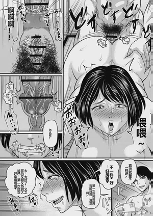 第201頁圖