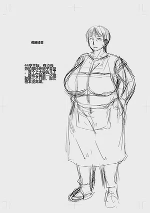 第226頁圖