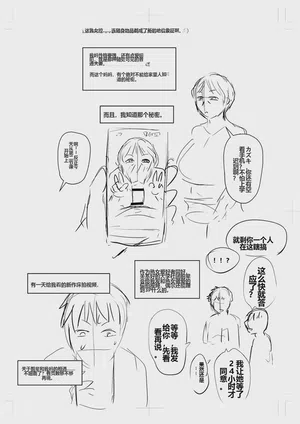 第229頁圖