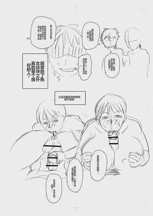 第231頁圖