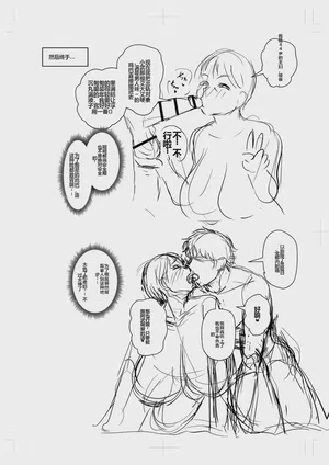 第233頁圖