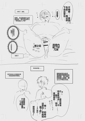 第234頁圖
