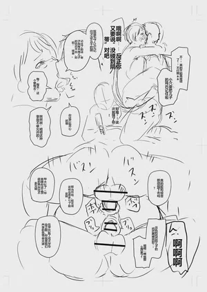 第241頁圖