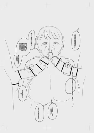 第242頁圖