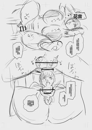第249頁圖
