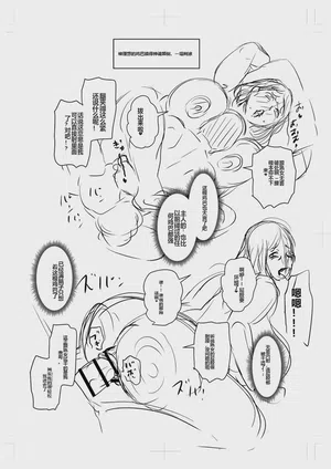 第258頁圖