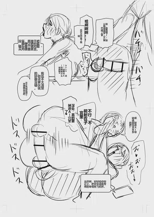第267頁圖